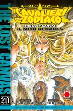 Saint Seiya - I Cavalieri dello Zodiaco - The Lost Canvas: Il Mito di Hades - Nuova Edizione